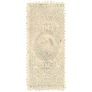 R52c First Issue Inland Exchange - Image 2