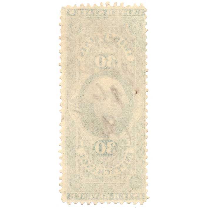 R52c First Issue Inland Exchange - Image 2