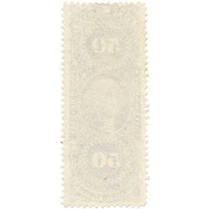 R55d First Issue Entry of Goods, Silk paper, Uncanceled GEM - Image 2