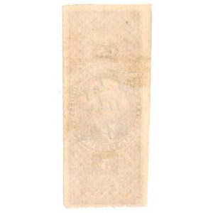 R89a Revenue Stamp Conveyance Imperforate - Image 2