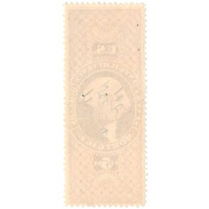 R91c First Issue Mortgage - Image 2