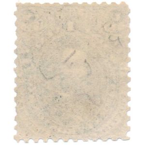 RO84a G. Farr Friction Matches, Boston, MA - Image 2