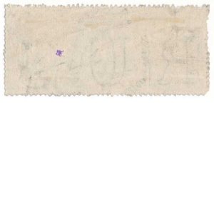 RS225d S. N. Smith, Dr. Crook's Wine of Tar Medicine Stamp - Image 3