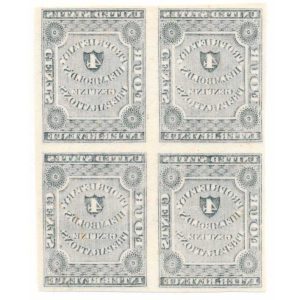 RS108P3 Helmbold's Genuine Preparations Plate Proof Block of 4 - Image 2