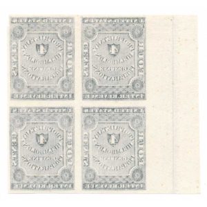RS108P3 Helmbold's Genuine Preparations Plate Proof Margin Block of 4 - Image 2