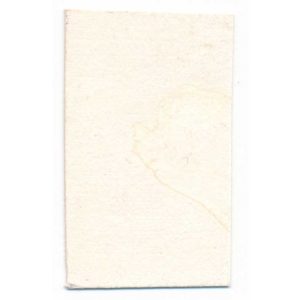 RS228TC1g H. R. Stevens Medicine Stamp, Trial Color Proof - Image 2