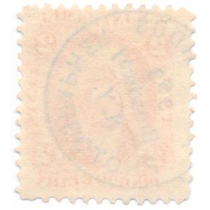 R14c 2 cent First issue, Proprietary, Bogardus Photographer cancel - Image 2