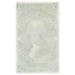 R85c First Issue, Charter Party, Fisher Bros. Baltimore - Image 2