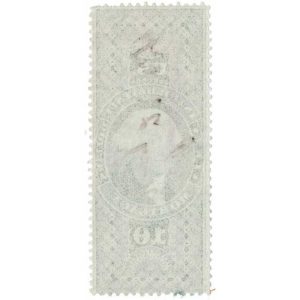 R95c First Issue Mortgage Revenue Stamp - Image 2