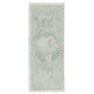 R96c First Issue Probate of Will Revenue Stamp - Image 2
