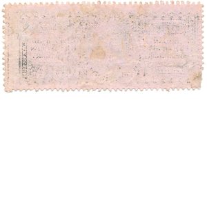 RS68c Jeremiah Curtis & Son, Mrs. Winslow's Soothing Syrup - Image 2
