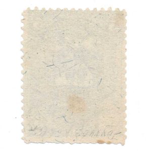 RU11b Lawrence & Cohen Playing Card Stamp - Image 2