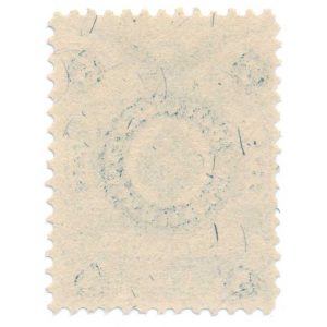 RU5b A. Dougherty Playing Cards Stamp - Image 2