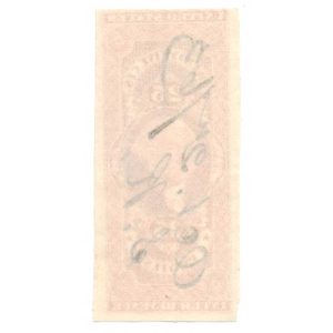 R49a First Issue Protest - Image 2