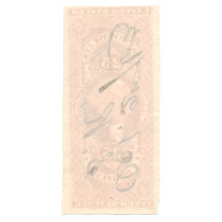 R49a First Issue Protest - Image 2