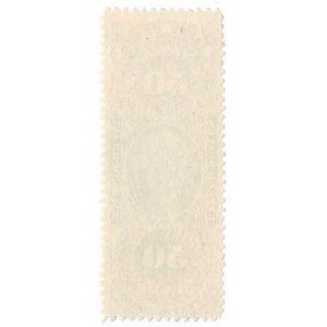 R55d First Issue Entry of Goods, Silk paper, 1870 - Image 2