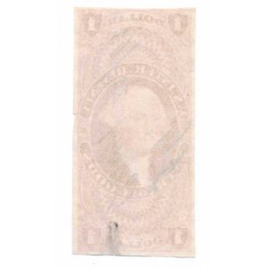 R67a $1.00 Entry of Goods Revenue Stamp - Image 2