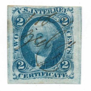 R7a Certificate first issue revenue stamp
