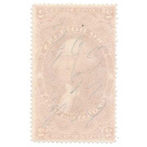 R83c First Issue, $2 Probate of Will - Image 2