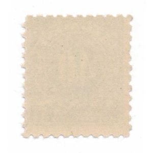 RE29 40c Cordials and Wine Revenue Stamp - Image 2