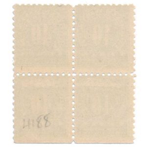 RE29 40c Cordials and Wine Revenue Block of 4 - Image 2