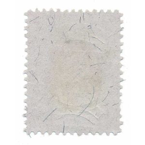 R106 4c Second Issue Revenue Stamp - Image 2