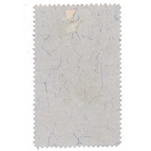 R123 $2 Second Issue Revenue Stamp - Image 2