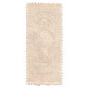 R50c First Issue Warehouse Receipt - Image 2