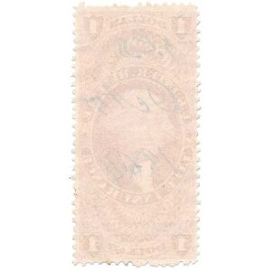 R71c Revenue Stamp Life Insurance - Image 2