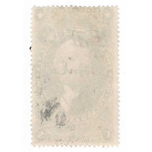 R84c First Issue Inland Exchange - Image 2