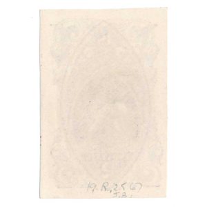 RN-B13P Revenue Stamped Paper Proof - Image 2