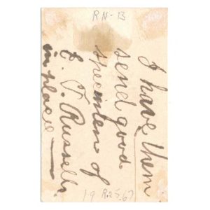 RN-B1 Revenue Stamped Paper Proof - Image 2