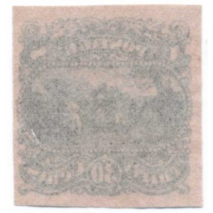 121-E1p 30c Surrender of Gen. Burgoyne, Black plate essay on Salmon Red paper - Image 2