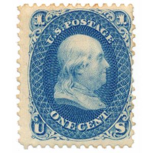63TC6n 1c Blue Trial Color Proof on Wove Paper