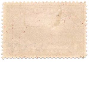 Q12 $1 Parcel Post Stamp, 1913, Original Gum, Hinged - Image 3