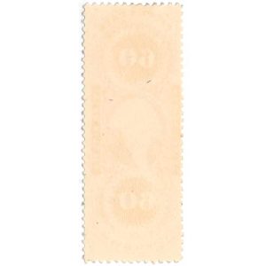 R64d First Issue Revenue Stamp, Inland Exchange, Silk paper - Image 2