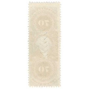 R65d First Issue Revenue Stamp, Foreign Exchange, Silk paper - Image 2