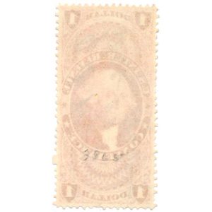 R66c $1.00 First Issue Revenue Stamp, Conveyance - Image 2