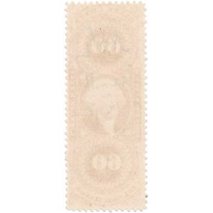R64c First Issue Revenue Stamp, Inland Exchange - Image 2