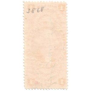 R69d $1.00 First Issue Revenue Stamp, Silk Paper - Image 2