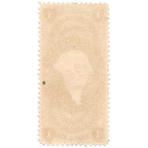R70c $1.00 First Issue Revenue Stamp, Lease - Image 2