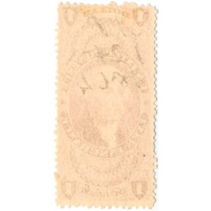 R71c First Issue Revenue Stamp, Life Insurance - Image 2