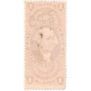R76c First Issue Revenue Stamp, Probate of Will - Image 2