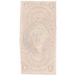 R76a First Issue Revenue Stamp, Probate of Will - Image 2