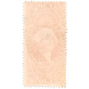 R77c First Issue Revenue Stamp, $1.30 - Image 2
