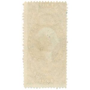 R79c First Issue Revenue Stamp - Image 2