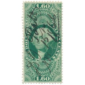 R79c First Issue Revenue Stamp