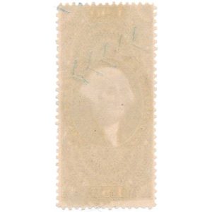 R80c First Issue Revenue Stamp - Image 2