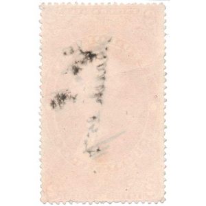 R81d $2.00 Conveyance Revenue Stamp, Silk Paper - Image 2