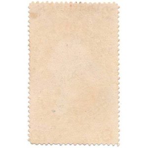 R81d $2.00 Conveyance Revenue Stamp, Silk Paper, Merchant cancel - Image 2